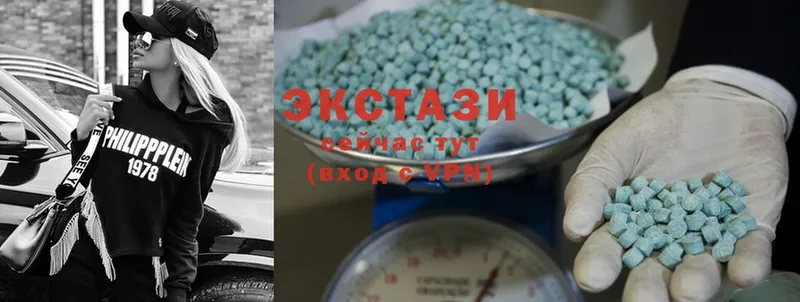 Ecstasy 280мг  hydra tor  Городовиковск  наркошоп 