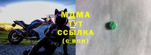прущий лед Баксан