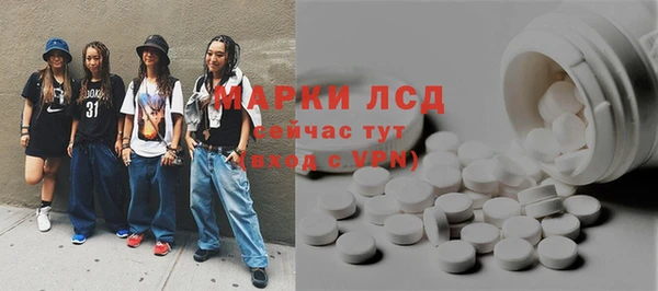 прущий лед Баксан