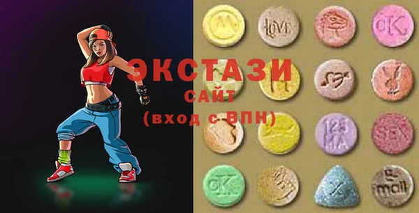 прущий лед Баксан