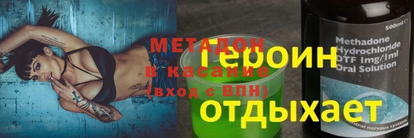 прущий лед Баксан