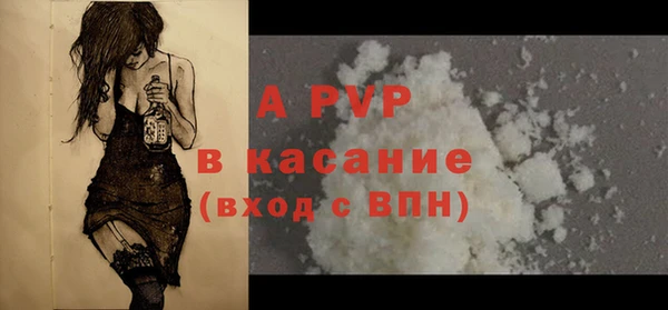 прущий лед Баксан