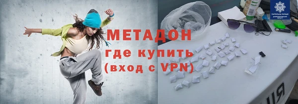 прущий лед Баксан