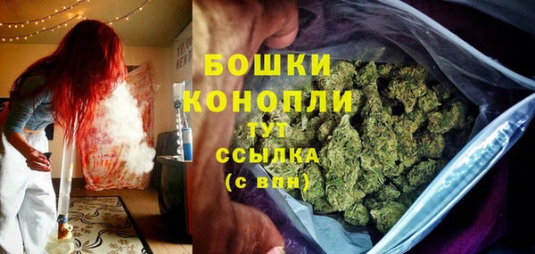 прущий лед Баксан