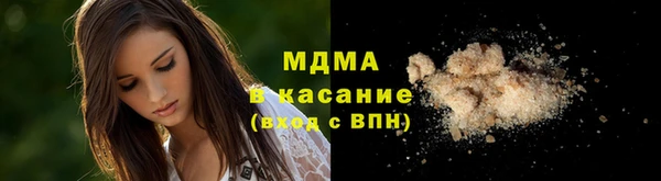 прущий лед Баксан