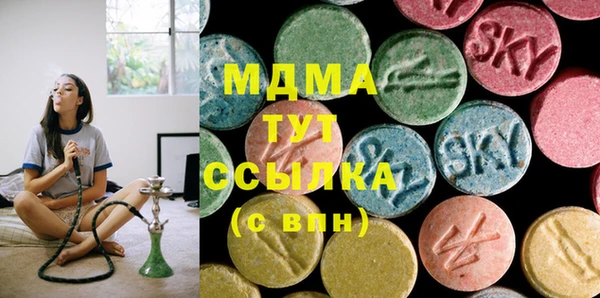 прущий лед Баксан