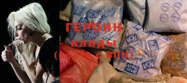 прущие грибы Балахна