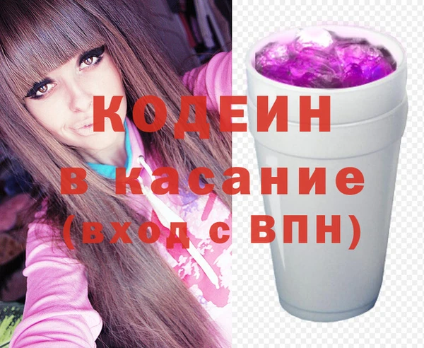 MDMA Premium VHQ Балабаново