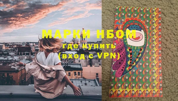 прущий лед Баксан