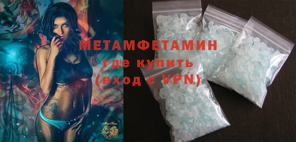 прущий лед Баксан