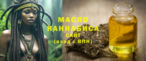 прущий лед Баксан