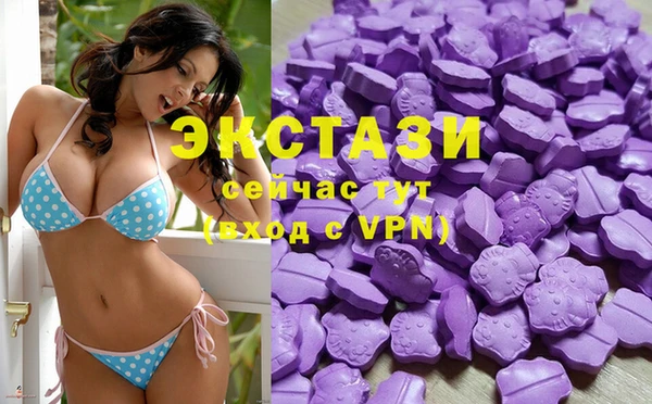 прущие грибы Балахна